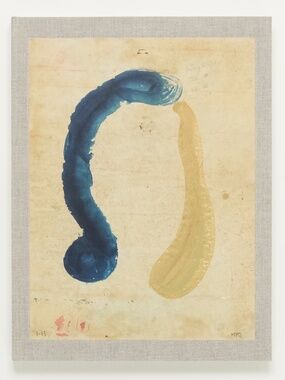 Rowing SIGNED w/ DRAWING by MASON SALTARRELLI - Pacific, 2021 - Julian Schnabel